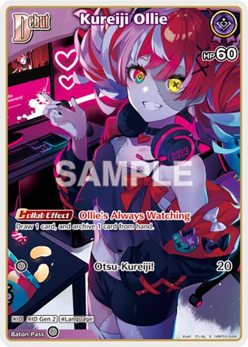 Image for Kureiji Ollie (S) (hBP02-049) (hBP02-049) - Hololive