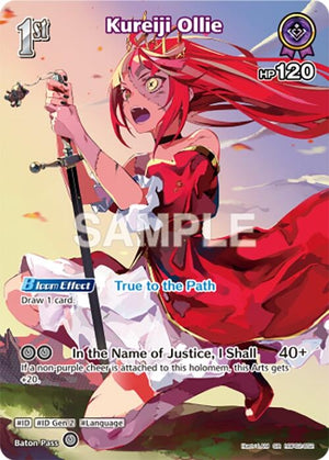 Kureiji Ollie (SR) (hBP02-052) (hBP02-052)