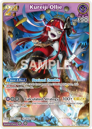 Kureiji Ollie (RR) (hBP02-053)