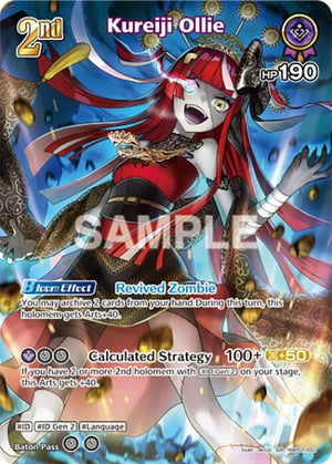 Kureiji Ollie (SR) (hBP02-053) (hBP02-053)