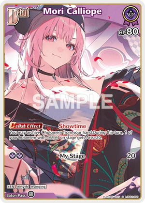 Mori Calliope (S) (hBP02-055) (hBP02-055)