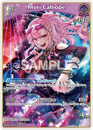 Mori Calliope (R) (hBP02-058) (hBP02-058)