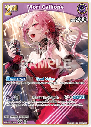 Mori Calliope (RR) (hBP02-059)