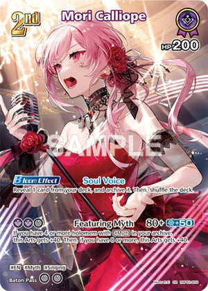 Mori Calliope (SR) (hBP02-059)