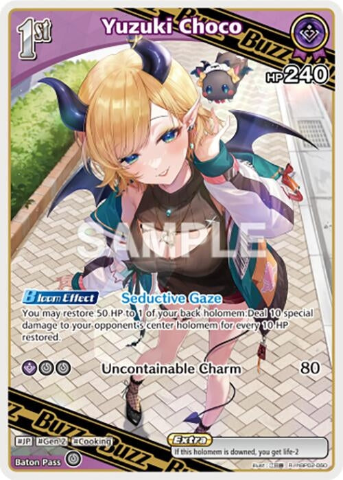 Image for Yuzuki Choco (R) (hBP02-060) - Hololive
