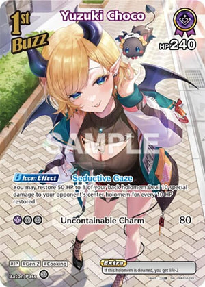 Yuzuki Choco (SR) (hBP02-060) (hBP02-060)