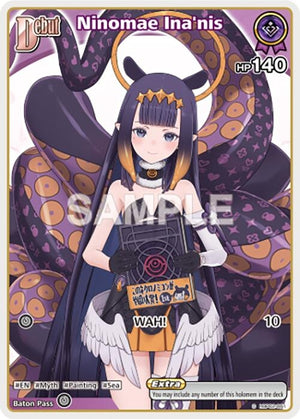 Ninomae Ina'nis (C) (hBP02-061)