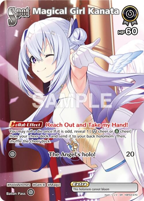 Image for Magical Girl Kanata (SR) (hBP02-070) - Hololive