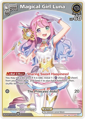 Magical Girl Luna (R) (hBP02-071)