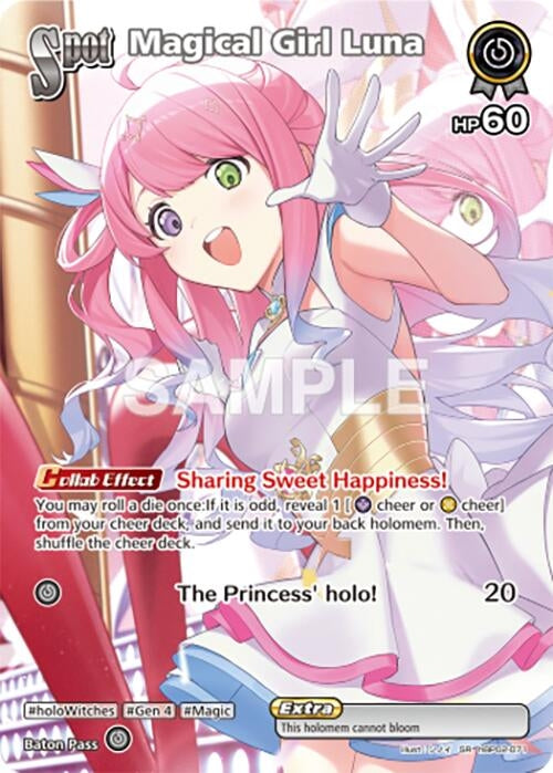 Image for Magical Girl Luna (SR) (hBP02-071) - Hololive