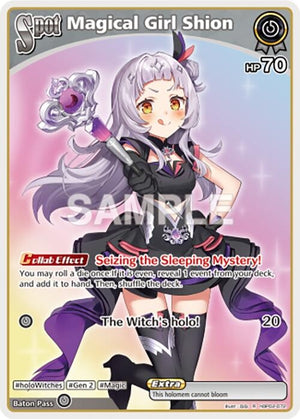 Magical Girl Shion (R) (hBP02-072)