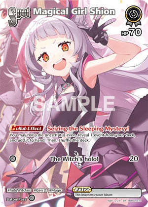 Magical Girl Shion (SR) (hBP02-072)