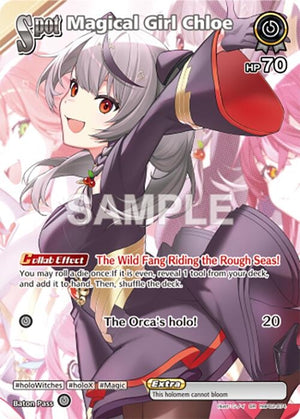 Magical Girl Chloe (SR) (hBP02-074)