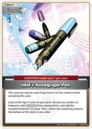 Idol's Autograph Pen (U) (hBP02-075)