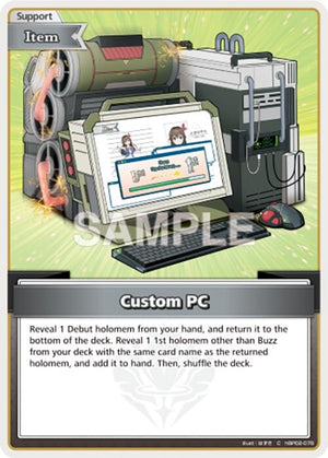 Custom PC (C) (hBP02-076)