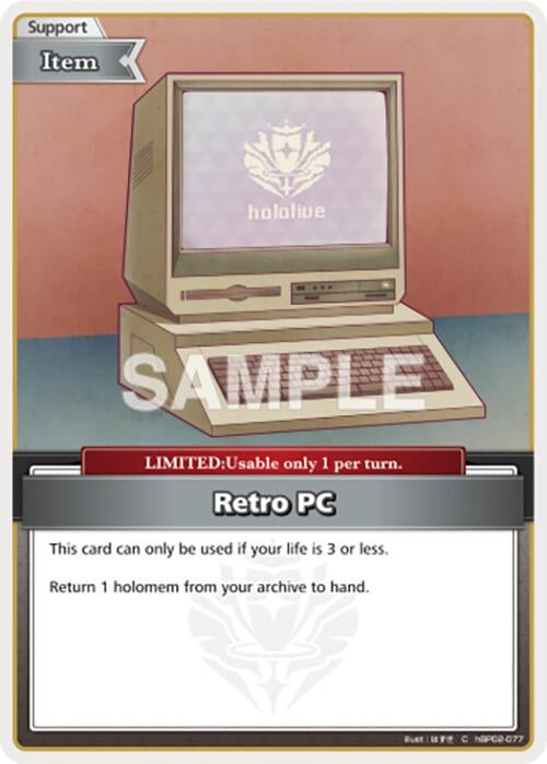 Image for Retro PC (C) (hBP02-077) - Hololive