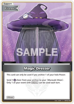 Magic Dresser (U) (hBP02-083)