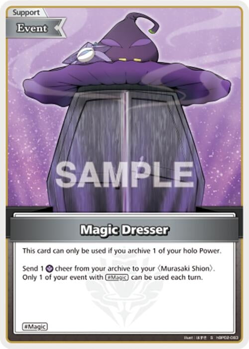 Image for Magic Dresser (S) (hBP02-083) - Hololive