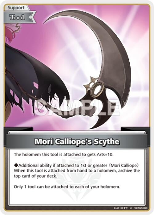 Image for Mori Calliope's Scythe (U) (hBP02-088) - Hololive
