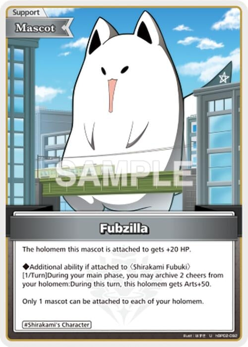 Image for Fubzilla (U) (hBP02-092) - Hololive