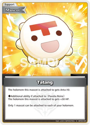 Tatang (S) (hBP02-094)