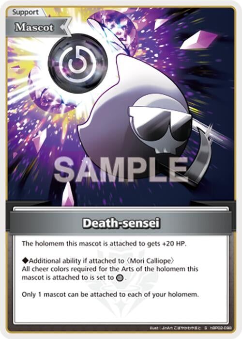 Image for Death-sensei (S) (hBP02-098) - Hololive