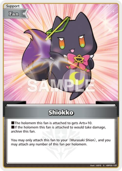 Image for Shiokko (S) (hBP02-102) - Hololive