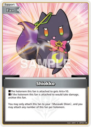 Shiokko (S) (hBP02-102)