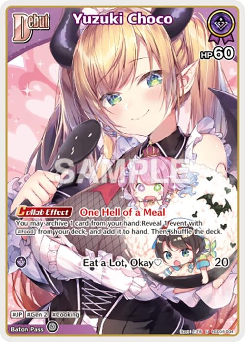 Image for Yuzuki Choco (U) (hSD04-004) (hSD04-004) - Hololive