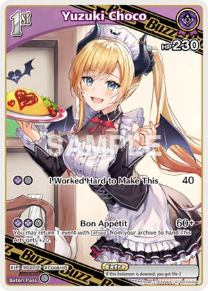 Yuzuki Choco (R) (hSD04-008)