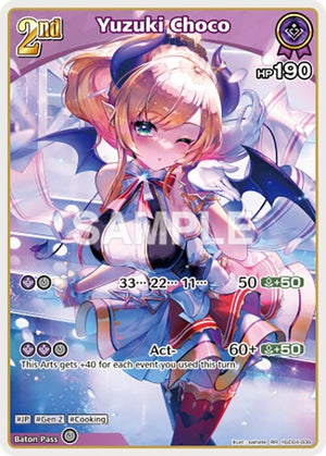 Yuzuki Choco (RR) (hSD04-009)