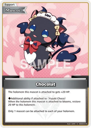 Chocolat (hSD04-014)