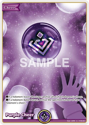 Purple Cheer (hY05-001)