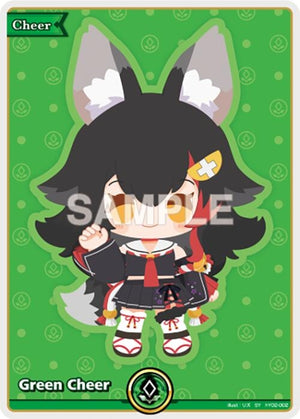 Green Cheer (SY) (hY02-002)