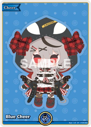 Blue Cheer (SY) (hY04-002)