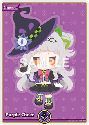Purple Cheer (SY) (hY05-002)
