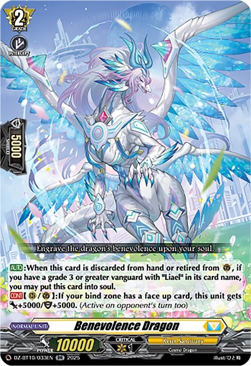 Image for Benevolence Dragon (DZ-BT10/033EN) - Cardfight Vanguard