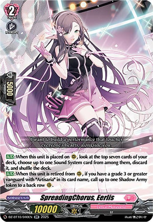 SpreadingChorus, Eerlis (DZ-BT10/040EN)