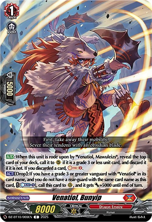 Image for Venatiol, Bunyip (DZ-BT10/069EN) - Cardfight Vanguard