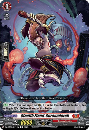 Stealth Fiend, Guraundorch (DZ-BT10/071EN)