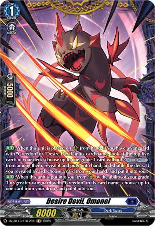 Image for Desire Devil, Omonel (FR) (DZ-BT10/FR12EN) - Cardfight Vanguard