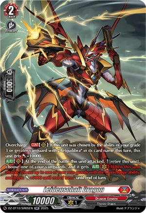 Leidenschaft Dragon (SR) (DZ-BT10/SR05EN)