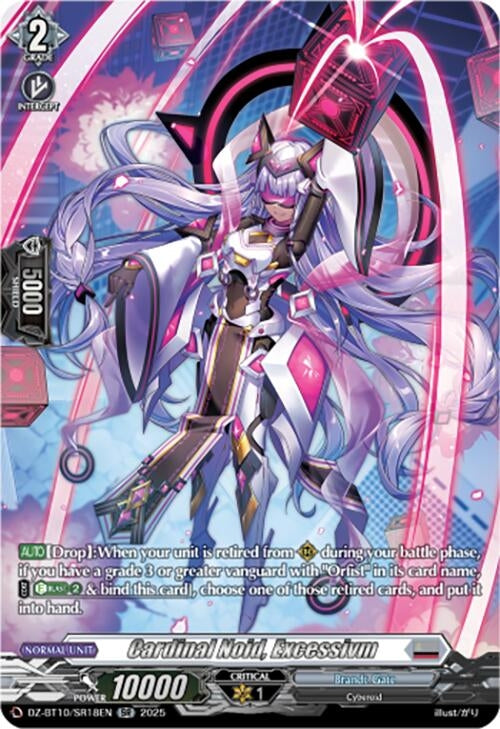 Image for Cardinal Noid, Excessivm (SR) (DZ-BT10/SR18EN) - Cardfight Vanguard