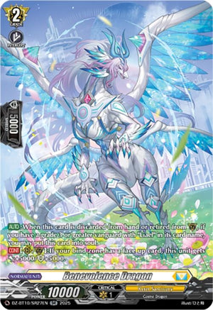 Benevolence Dragon (SR) (DZ-BT10/SR27EN)