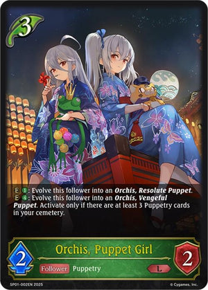 Orchis, Puppet Girl (SP01-002EN)