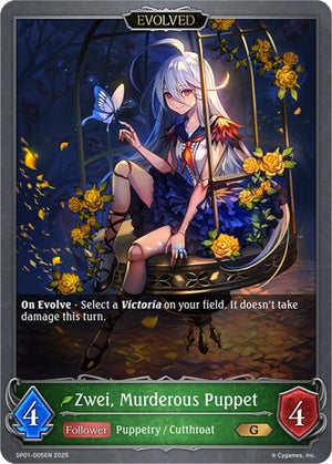 Zwei, Murderous Puppet (Evolved) (SP01-005EN)