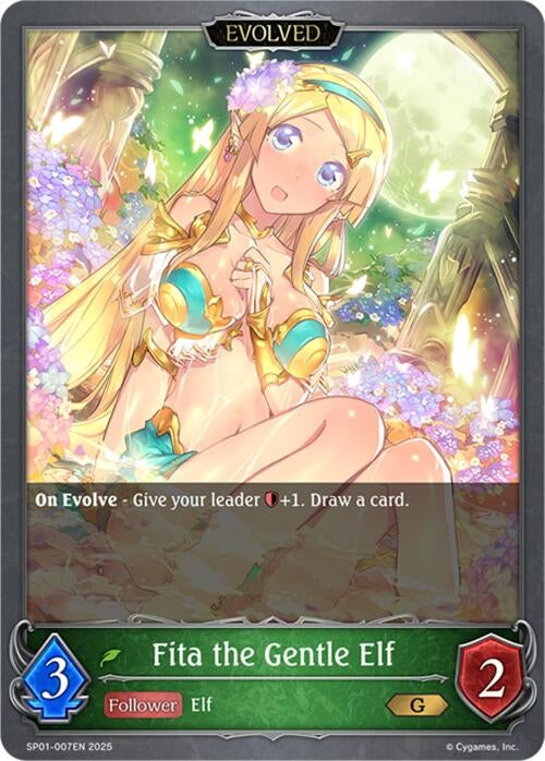 Image for Fita the Gentle Elf (Evolved) (SP01-007EN) - Shadowverse: Evolve