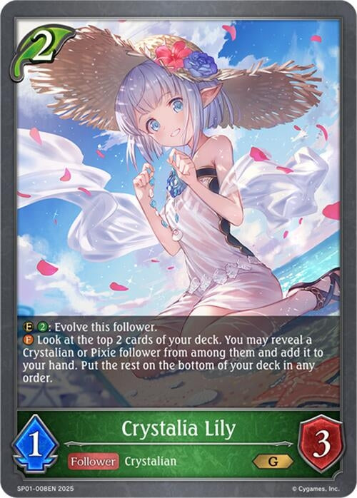 Image for Crystalia Lily (SP01-008EN) - Shadowverse: Evolve