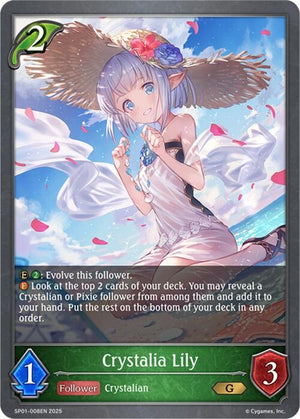 Crystalia Lily (SP01-008EN)