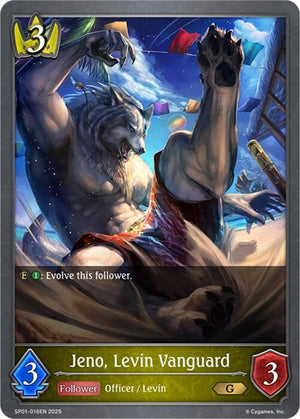 Jeno, Levin Vanguard (SP01-016EN)